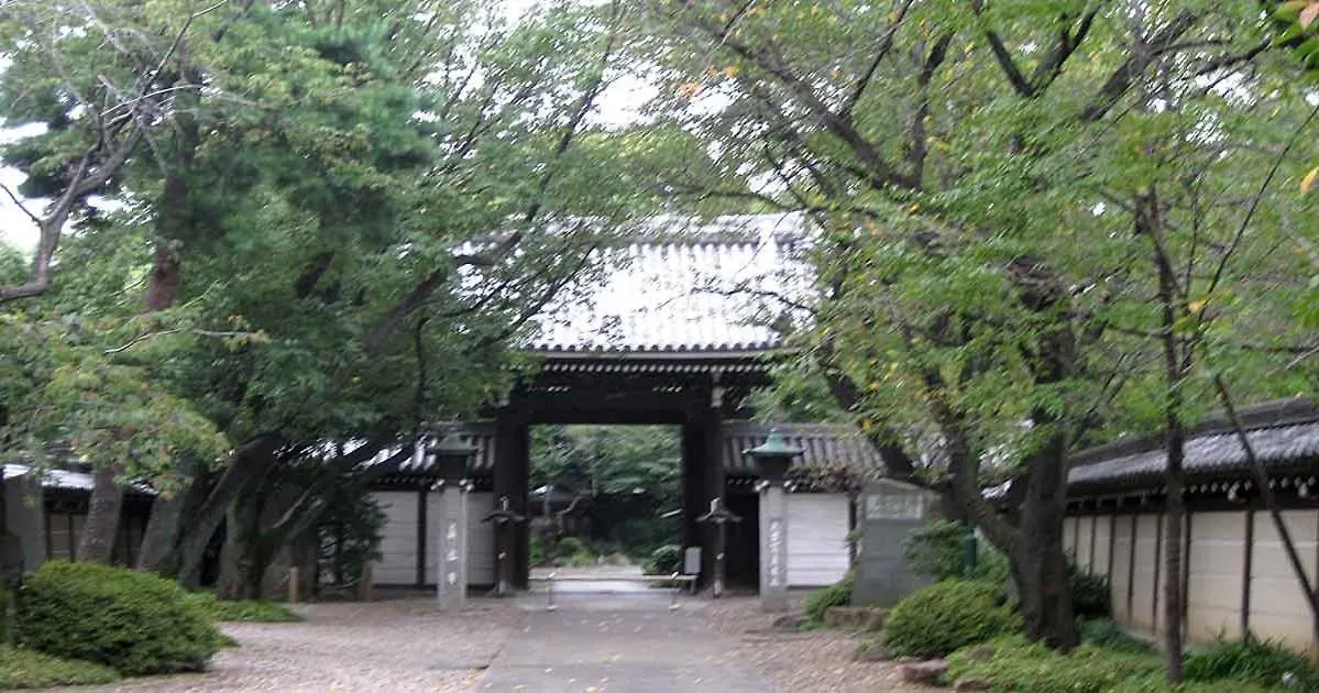 高円寺中野villa Tokyo 0*,  Japan