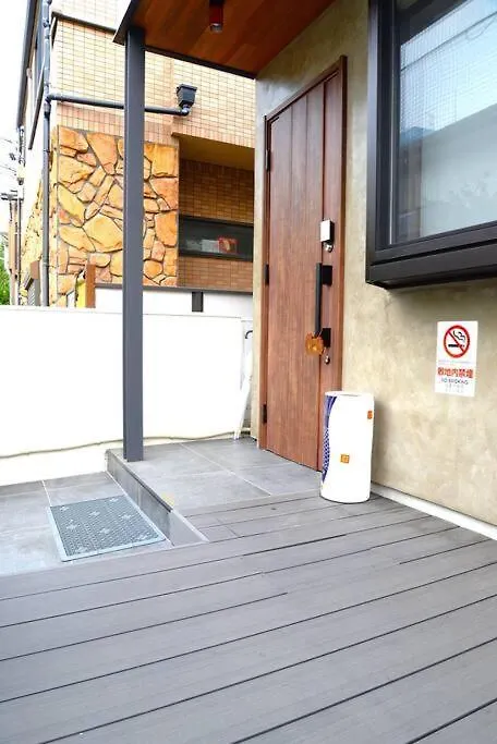 高円寺中野villa 東京都