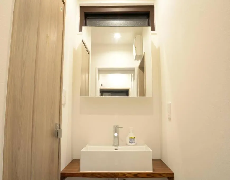 高円寺中野villa Tokyo Japonya